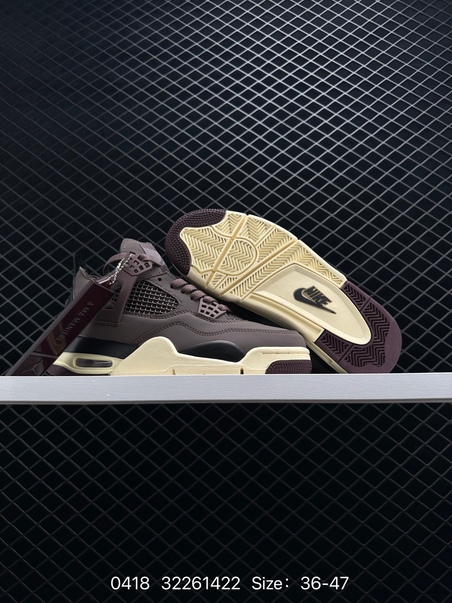 Nike SB x Jordan Air Jordan 4 